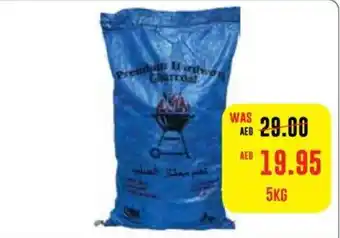 Abu Dhabi Coop Procamp premium hardwood charcoal 5kg offer