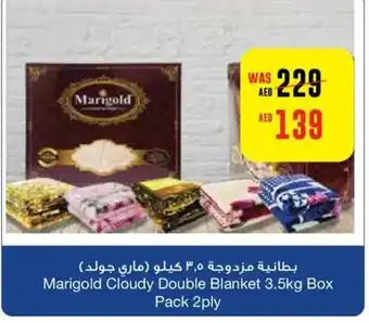 Abu Dhabi Coop Marigold cloudy double blanket 3.5kg box pack 2ply offer