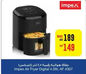 Abu Dhabi Coop Impex air fryer digital 4.5ltr AF 4307 offer