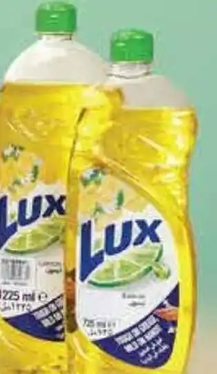 Abu Dhabi Coop Lux dishwash regular / lemon offer