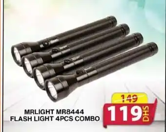 Grand Hyper Market Mrlight Flash light 4pcs offer