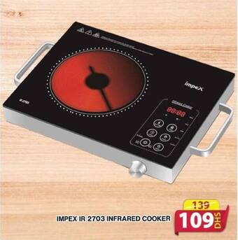 Prestige infrared best sale cooker pr50358