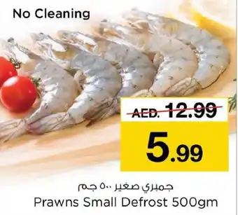 Nesto Prawns Small Defrost 500gm offer