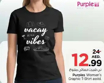 Nesto Purples Women's Graphic T-Shirt asstd. offer