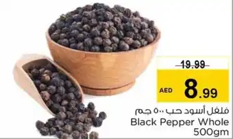 Nesto Black Pepper Whole 500gm offer