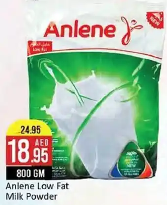 West Zone Supermarket Anlene Low Fat Milk Powder 800gm offer