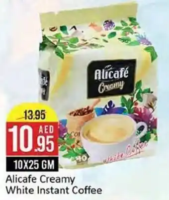West Zone Supermarket Alicafe Creamy White Coffee offer