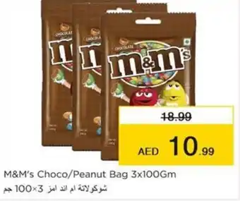 Nesto M&M's Choco/Peanut Bag 3x100Gm offer