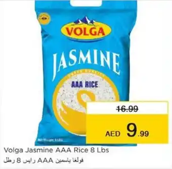 Nesto Volga Jasmine AAA Rice 8 Lbs offer