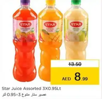 Nesto Star Juice Assorted 3X0.95Lt offer