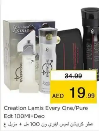 Nesto Creation Lamis Every One/Pure offer