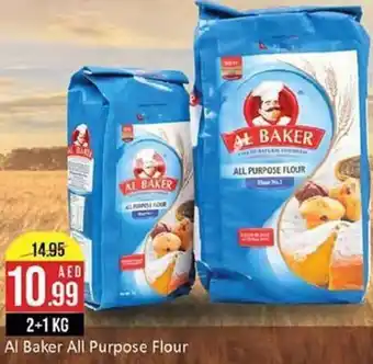 West Zone Supermarket Al Baker All Purpose Flour 2+1kg offer