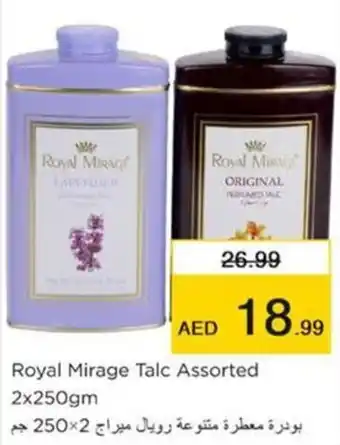 Nesto Royal Mirage Talc Assorted 2x250gm offer