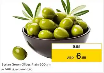 Nesto Syrian Green Olives Plain 500gm offer