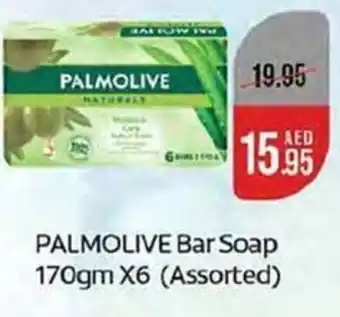 West Zone Supermarket Palmolive Bar Soap 170gmx6 offer