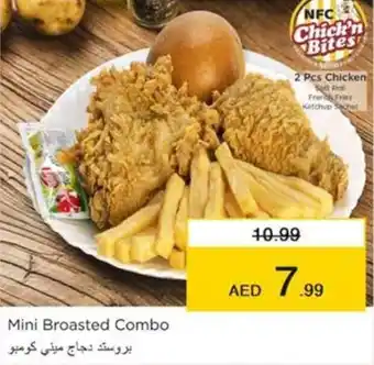 Nesto Mini Broasted Combo offer