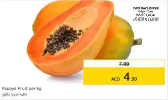 Nesto Papaya Fruit per kg offer