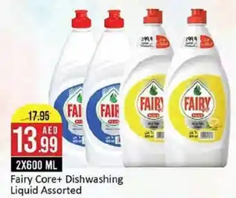 West Zone Supermarket Fairy Core+Dishwashing Liquid offer