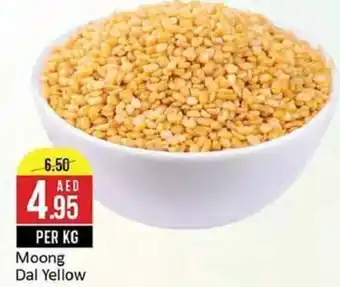 West Zone Supermarket Moong Dal Yellow offer