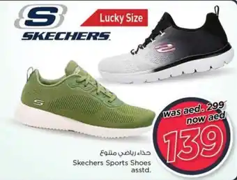 Nesto Skechers Sports Shoes asstd. offer
