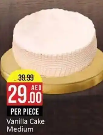 West Zone Supermarket Vanilla Cake Medium offer