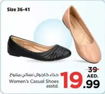 Nesto Women's Casual Shoes asstd. offer