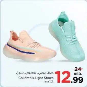 Nesto Children's Light Shoes asstd. offer