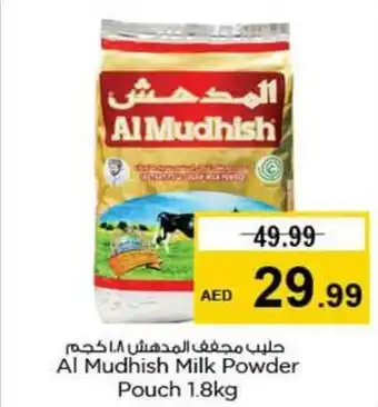 Nesto Al Mudhish Milk Powder Pouch 1.8kg offer