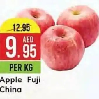 West Zone Supermarket Apple Fuji offer