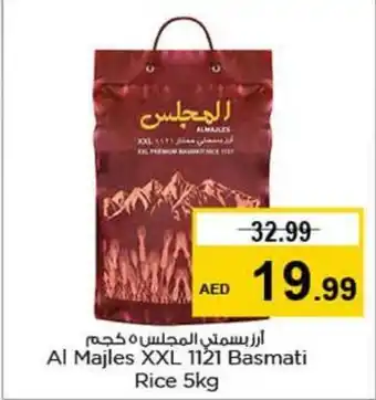 Nesto Al Majles XXL 1121 Basmati Rice 5kg offer