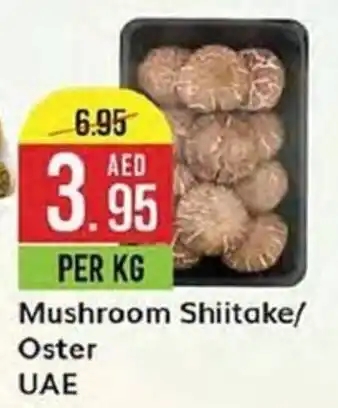 West Zone Supermarket Mushroom Shiitake/ Oster offer