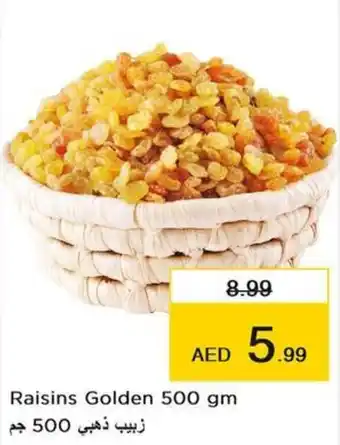 Nesto Raisins Golden 500 gm offer