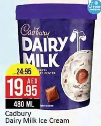 West Zone Supermarket Cadbury Dairy Milk Ice Cream offer