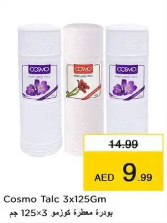 Nesto Cosmo Talc 3x125Gm offer