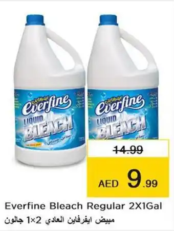 Nesto Everfine Bleach Regular 2X1Gal offer