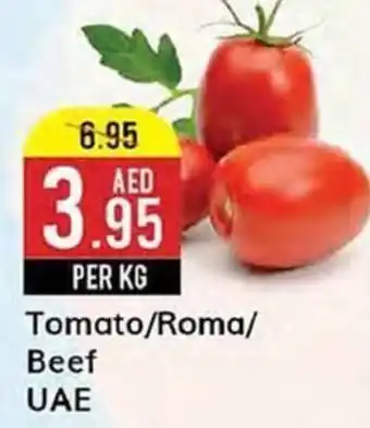West Zone Supermarket Tomato/Roma/Beef offer