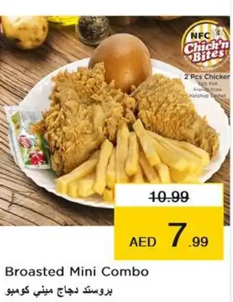 Nesto Broasted Mini Combo offer