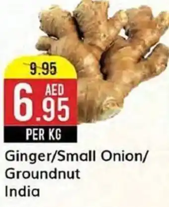 West Zone Supermarket Ginger/Small Onion/ Groundnut offer