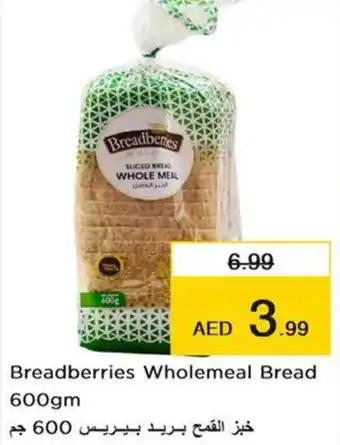 Nesto Breadberries Wholemeal Bread 600gm offer