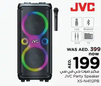 Nesto JVC Party Speaker XS-N4112PB offer
