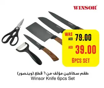 Abu Dhabi Coop Winsor Knife 6pcs Set offer