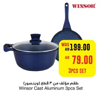 Abu Dhabi Coop Winsor Cast Aluminum 3pcs Set offer