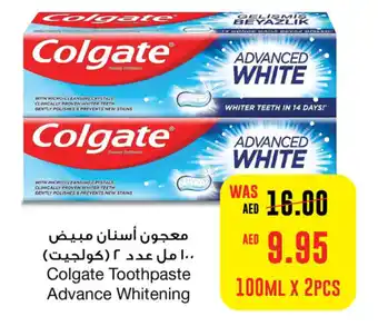 Abu Dhabi Coop Colgate Toothpaste Advance Whitening offer