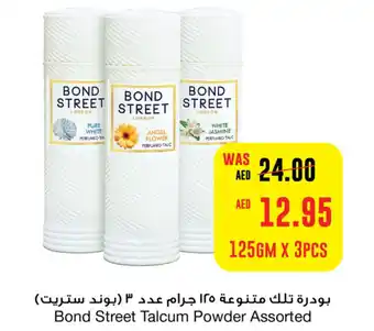 Abu Dhabi Coop Bond Street Talcum Powder Assorted offer