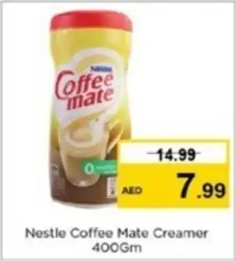Nesto Nestle Coffee Mate Creamer 400Gm offer