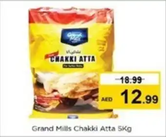 Nesto Grand Mills Chakki Atta 5Kg offer