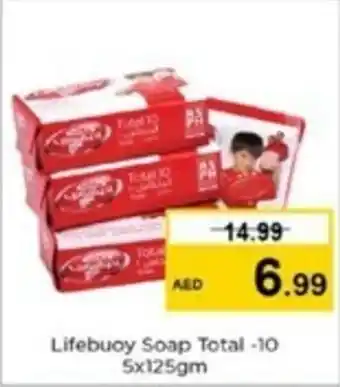 Nesto Lifebuoy Soap Total -10 5x125gm offer