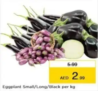 Nesto Eggplant Small/Long/Black per kg offer
