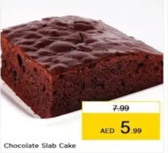 Nesto Chocolate Slab Cake offer