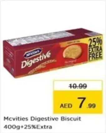 Nesto Mcvities Digestive Biscuit 400g+25%Extra offer
